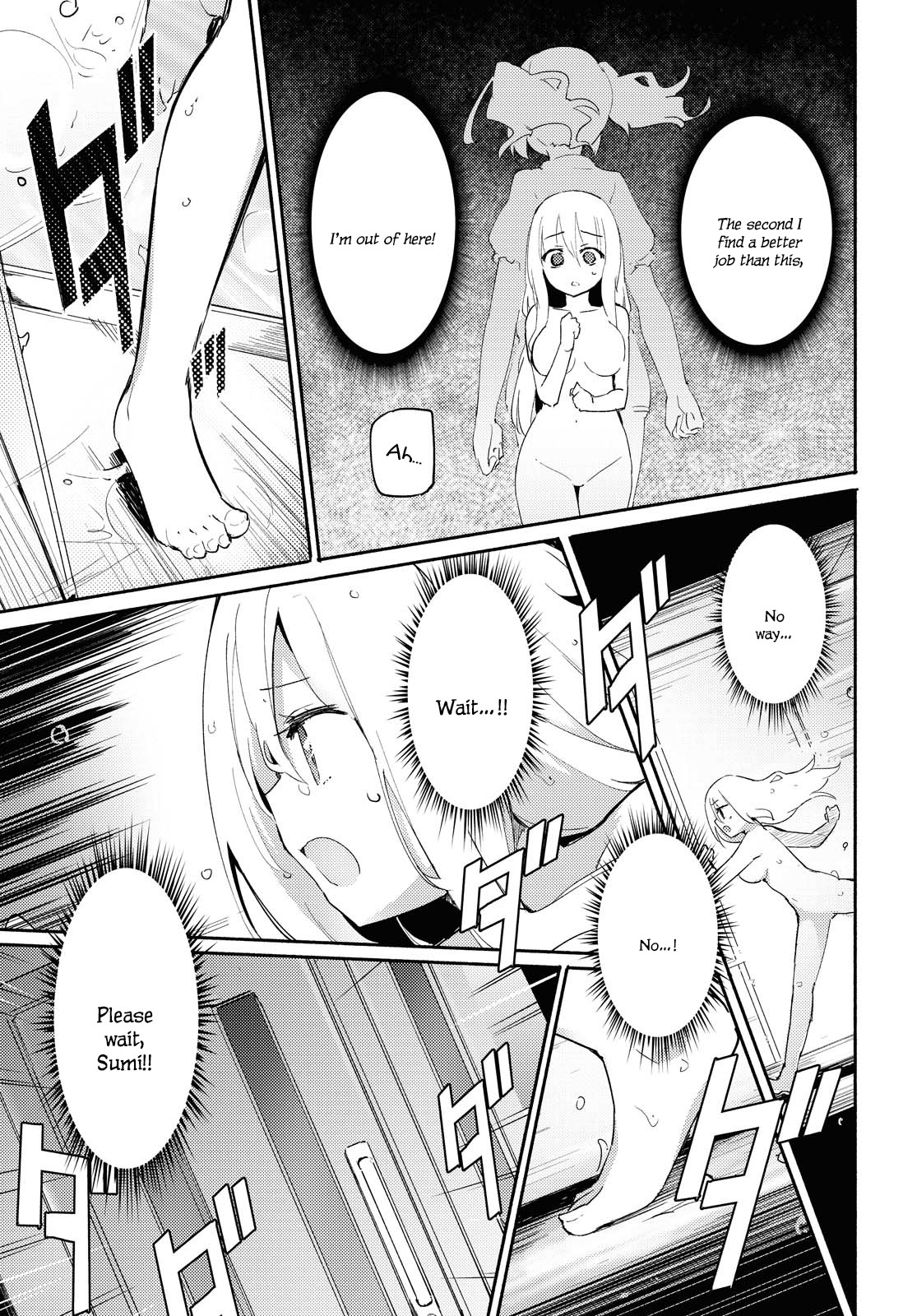 Hentai Manga Comic-Love Affair of the Lady and Her Servant-Read-17
